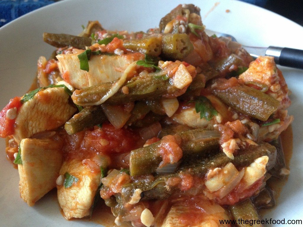 Okra with chicken