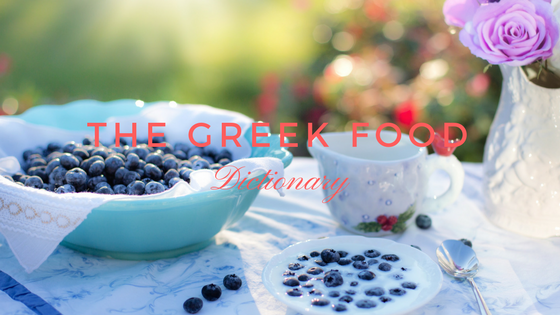 Greek Food Dictionary