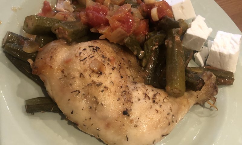 Chicken with Okra in the oven